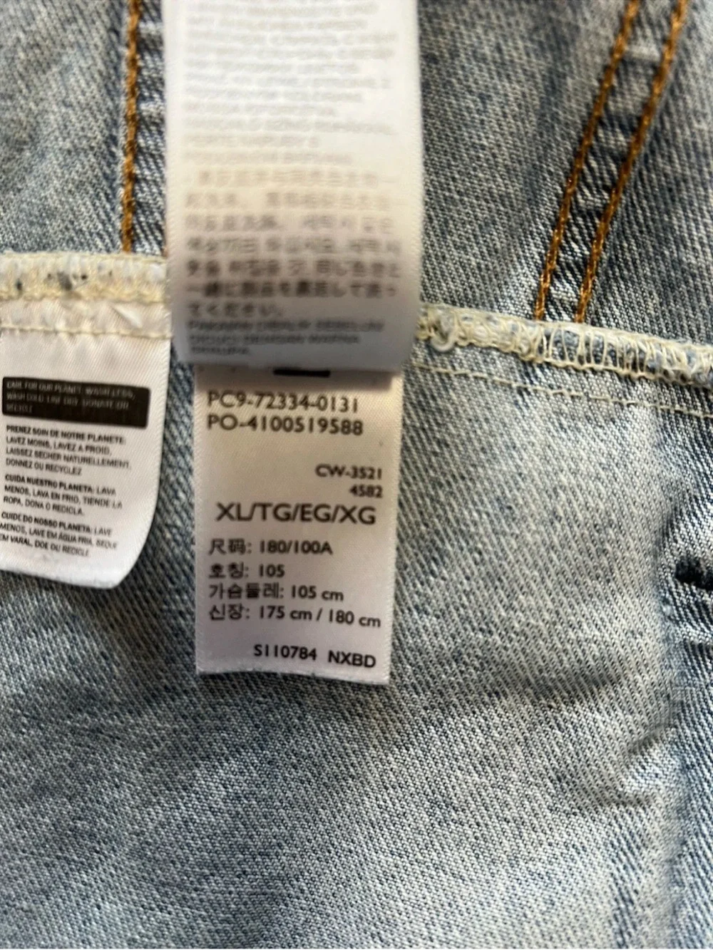 Levi’s Trucker Jacket 72334‑0131 Men’s XL • Soft Broken‑In Denim • Light Wash Fa